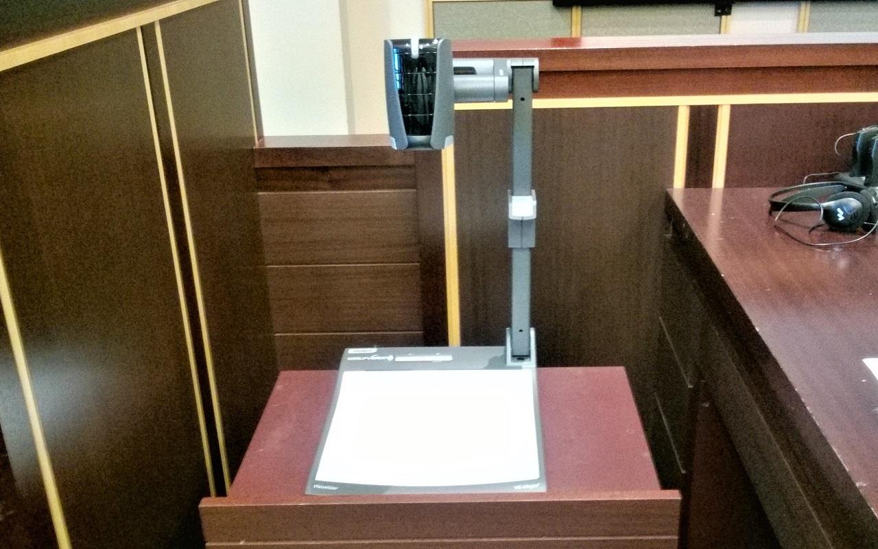 Document Camera