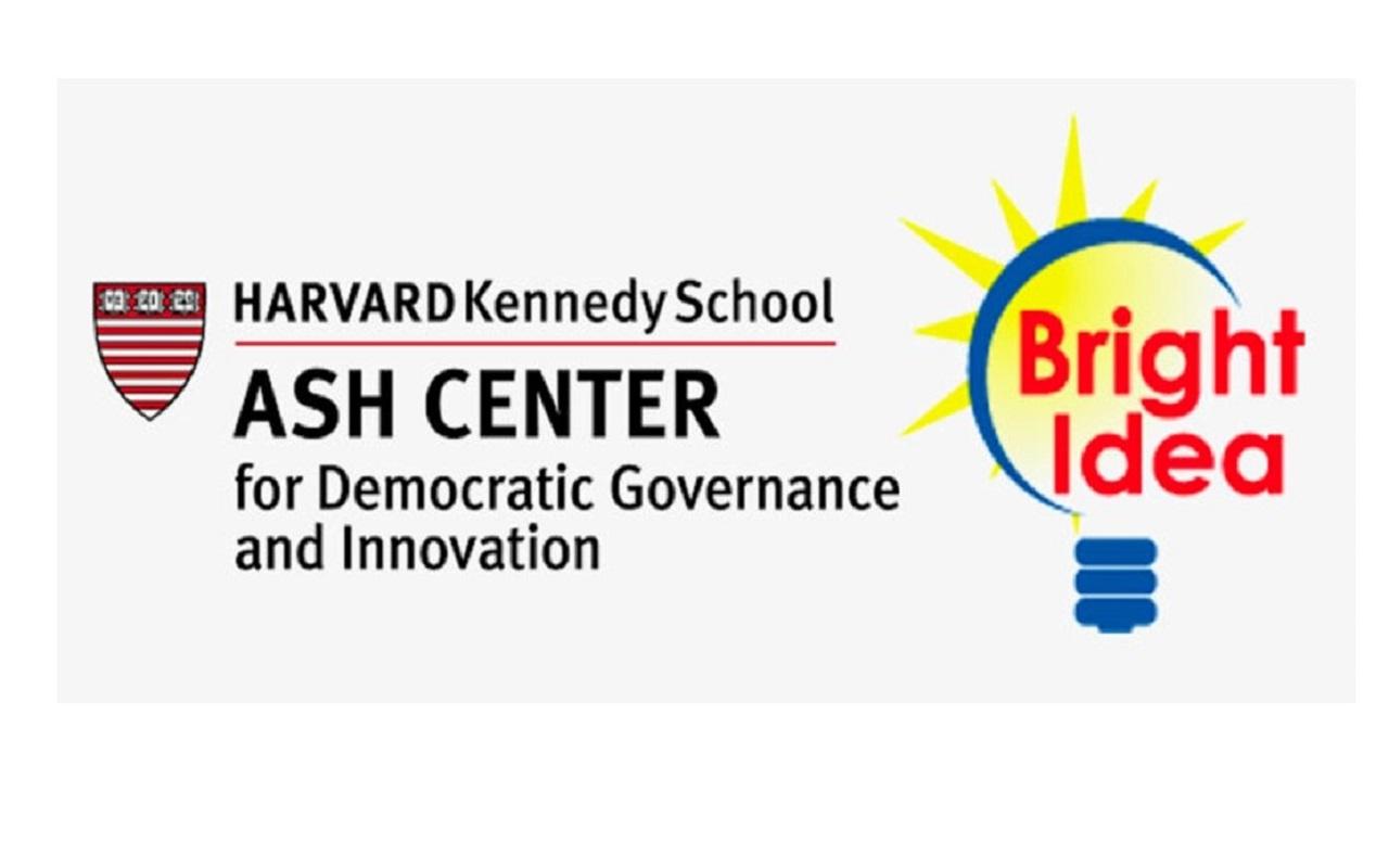 Harvard's Ash Center Government Innovation Award